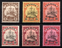 1900-01 Samoa, German Colonies, Kaiser’s Yacht, Germany (Mi. 7, 11 - 15, Signed)