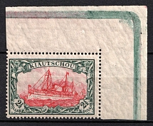 1919 2 1/2d Kiautschou, German Colonies, Kaiser’s Yacht, Germany (Mi. 37 II B, Corner Margin, Control Strip, CV $40)