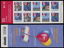 Canada - Stamps Booklets - 2005, Flag Booklet, complete self-adhesive booklet of ten stamps, 51c multicolored with die cutting omitted, booklet cover is intact, VF and scarce, C.v. $1,500, Unitrade #BK317ii, C.v. CAD$2,000, Scott …