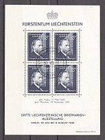 1938 Liechtenstein Block Sheet CV 90 EUR First Day of Issue (Cancelled)