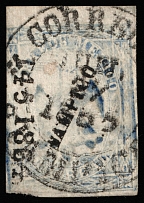 1864 1r Mexico, North America (Mi 20IIIa, Canceled, CV $50)
