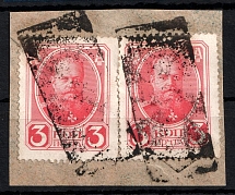 Mute Cancellations on piece with 3k Romanovs Issue, Russian Empire, Russia