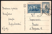1947 (5 Apr) Poland, Postcard from Katowice to Krakow franked with Mi. 411, 455