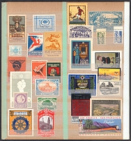 Worldwide, Stock of Cinderellas, Non-Postal Stamps, Labels, Advertising, Charity, Propaganda (#407B)