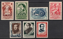 1923-39 Soviet Union USSR, Collection (Full Sets, MNH)