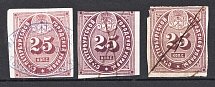 1865 25k St. Petersburg, City Administration, Russia (Canceled)