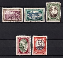1932 Latvia (Perforated, Full Set, Canceled, CV $50)