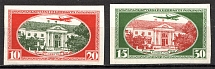 1930 Latvia Airmail (CV $50, Full Set, MNH)