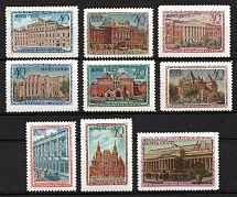 1950 Museums of Moscow, Soviet Union, USSR, Russia (Full Set)