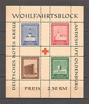 1948 Germany Oldenburg Local Issue Block (Unlisted, MNH)