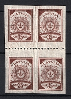 1919 35k Latvia, Block of Four (Perf 9,75, CV $120, MNH)