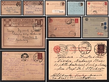 1926-29 Gold Definitive Issue, Soviet Union USSR, Russia, Postal Cards and Covers Collection