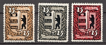 1949 Munich 15 Years of Carpathian Ukraine (No Watermark, Perf, MNH)