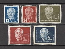 1950 German Democratic Republic GDR (CV $170, Full Set, MNH)