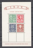 1939 Estonia Block Sheet CV 110 EUR (MNH)