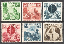 1936 USSR Pioneers Help to the Post (Perforation 11, Full Set, MNH)