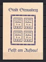 1946 Strausberg, Local Mail, Soviet Russian Zone of Occupation, Germany (Block Violet, CV $70)