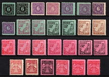 1945-46 Mecklenburg-Vorpommern, Soviet Russian Zone of Occupation, Germany (Mi. 8 x, 8 z, 9 a, 9 b, 9 c, 10 x, 10 y, 11 xa, 11 xb, 1 1y, 12, 13 x, 14 x, 14 y, 15 a, 16, 17, 18 II c, 19 x, Variety of Color, Full Set, CV $210)