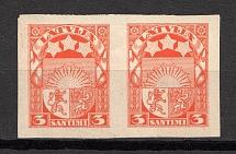 1923-25 Latvia Pair 3 S (Probe, Proof, MNH)