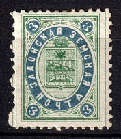 1888 3k Zadonsk Zemstvo, Russia (Schmidt #18)