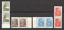 1959 USSR Definitive Issue Pairs (Full Set, MNH)