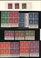 Germany, Group of Pairs, Blocks of Four