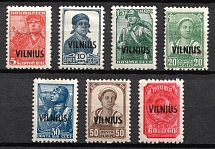 1941 Lithuania, German Occupation, Germany (Mi. 10 - 16, CV $30)