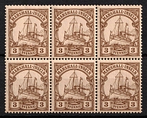 1901 3pf Marshall, German Colonies, Kaiser’s Yacht, Germany, Block (Mi. 13, CV $20, MNH-MLH)