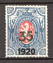 1920 Czechoslovakian Corp in Russia Civil War 35 Kop