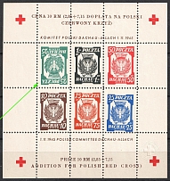 1945 Dachau - Allach, Poland, DP Camp, Displaced Persons Camp, Souvenir Sheet (Wilhelm Bl. 5 b x K A, INVERTED Stamp, CV $200)