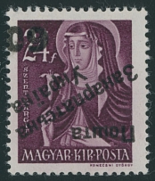 Carpatho - Ukraine - The Second Uzhgorod issue - 1945, inverted black surcharge ''60'' on St. Margaret 24f deep violet, surcharge type 2 under 27 degree angle, full OG, NH, VF and extremely rare, only 4 stamps exist, expertized …