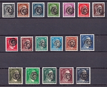 1945 Lobau (Saxony), Germany Local Post (Mi. 3 - 21, Signed, CV $600, MNH)