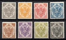1879-98 Bosnia and Herzegovina (Mi. 1 II - 2 II, 4 II - 9 II, CV $100)