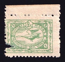 1910 2k Nolinsk Zemstvo, Russia (Schmidt #10, CV $150)
