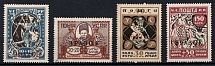 1923 Semi-Postal Issue, Ukraine (Specimen, Full Set, CV $550+, MNH)