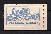 1943 Germany/Italy Occupation of Tunisia (Prepared and Not Issued Stamp, Rare, MNH)
