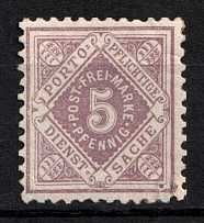 1875 5pf Wurttemberg, German States, Germany, Official Stamp (Mi. 101 a, Sc. O 3, CV $80)