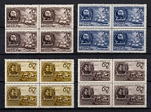 1947 Geographical Society of the USSR, Soviet Union USSR, Blocks of Four (Full Set, MNH)