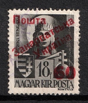 1945 60f on 18f Carpatho-Ukraine (Steiden 52, Kr. 52, Second Issue, Type V, Canceled)