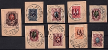 1919 Kamianets-Podilskyi postmarks on Podolia Stamps, Ukrainian Tridents, Ukraine (Signed)