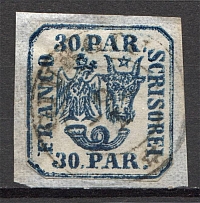 1862-64 Romania 30 P (CV $90, Canceled)