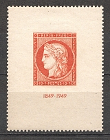 1949 France Block (CV $50)