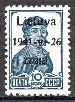1941 Germany Occupation of Lithuania Zarasai 10 Kop (Type I, Signed)