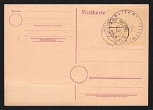 1945 (16 Aug) 6pf Arnsberg (Westphalia), Germany Local Post, Postcard (Mi. 1, Full Set, Canceled, CV $100)