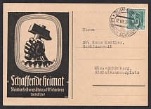 1938 (Jul 12) Postcard of the group 'Laborious Nation' posted at SUMPERK bound for MAHRISCH-SCHONBERG, Occupation of Sudetenland, Germany