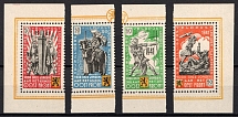 1941 Belgian Flemish Legion, Germany (Mi. I - IV, Full Set, Margins, CV $140, MNH)