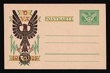 1925 Weimar Republic, Germany, Postal Stationery Postcard, Mint