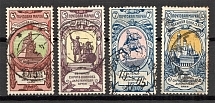 1904 Russia Charity Issue (Perf 12x12.5, Full Set, Canceled)