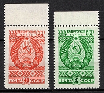 1949 30th Anniversary of Belorussian SSR, Soviet Union, USSR, Russia (Full Set, Margins, MNH)