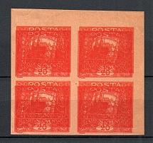 Czechoslovakia `15+20` Block of Four (Probe, Proof, Multipy Printing, MNH)